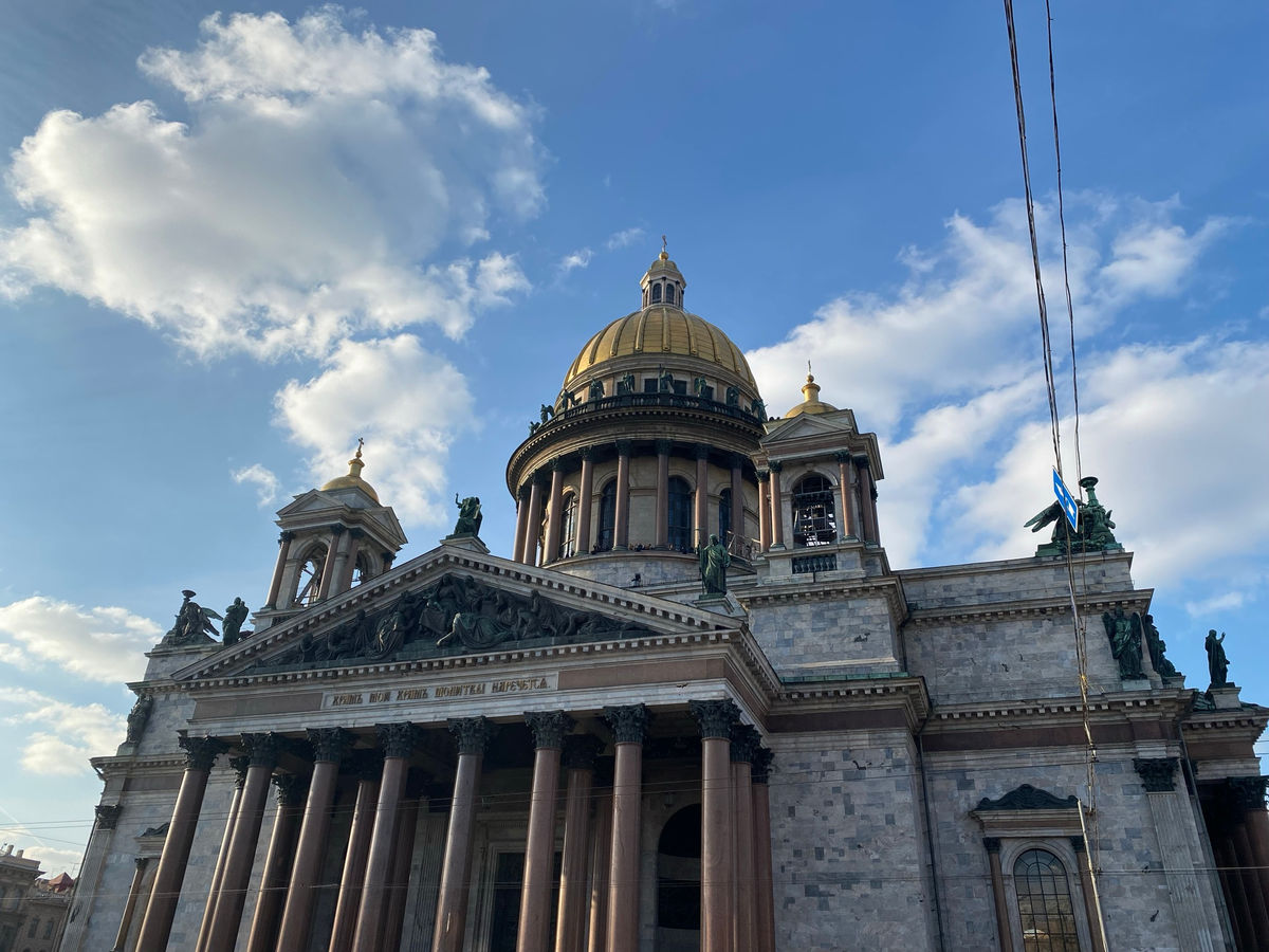 Туры Из Спб На 2 Дня Недорого