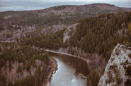 Река Белая, Башкортостан