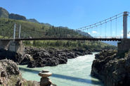 Ороктойский мост, Алтай