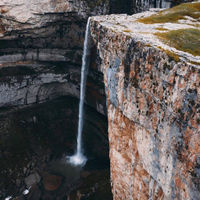 Водопад Тобот