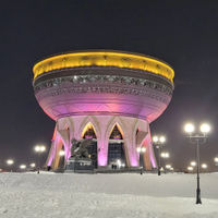 Казань