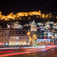 Город Тбилиси