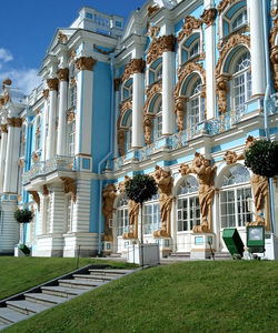Дворец Екатерины Великой (Царское село, Пушкин)