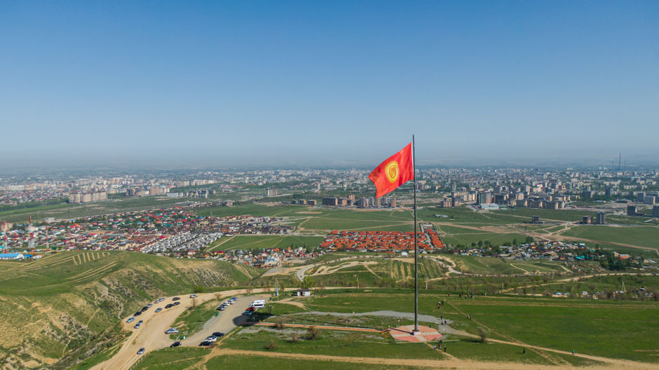 Вид с воздуха на Бишкек